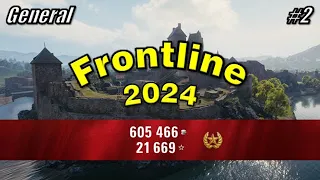 Frontline 2024 - Normandy | General | World of Tanks | #2