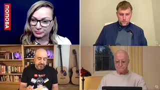 Палата проголосовала за помощь Украине! Рашкин, Осечкин, Попова и Виленский @MrGulagunet и @popovatv