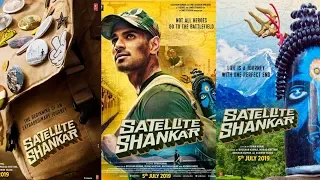 Official Trailer: Satellite Shankar | Sooraj Pancholi | Megha Akash 15Nov 2019 Youtuber Mr.Yash