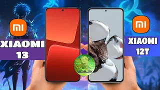 Xiaomi 13 vs Xiaomi 12T