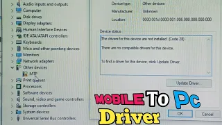 the driver for this device are not installed code 28