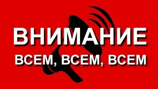 ВАЖНО!! ВЫВОД МОНЕТЫ TGT СМОРИМ!!!