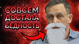 ПЕНСИОНЕРЫ ИДУТ РАБОТАТЬ КОЛЛЕКТОРАМИ!| Как не платить кредит | Кузнецов | Аллиам