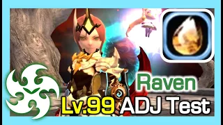 Lv99 Raven ADJ STG20 Test (Ancient Skill Jade) / Dragon Nest Korea (2023 June)