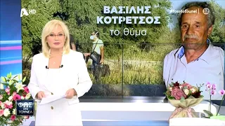 Φως στο Τούνελ (Πρεμιέρα) (9/10/2020)