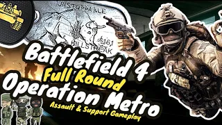 Battlefield 4 Gameplay Operation Metro MTY007 PS5 Full Round