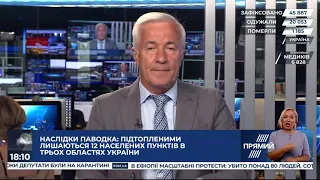 РЕПОРТЕР 18:00 від 2 липня 2020 року. Останні новини за сьогодні – ПРЯМИЙ