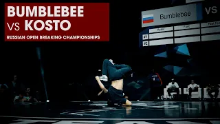 Bumblebee vs Kosto [3rd place] // stance // 🇷🇺 RUSSIAN OPEN BREAKING CHAMPIONSHIP 2020 🇷🇺