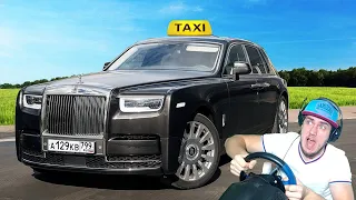 VIP ТАКСИ НА НОВОМ Rolls-Royce - RP CITY CAR DRIVING + РУЛЬ