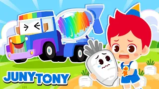 Rainbow Mixer | Where Did All the Colors Go? | Color Songs for Kids | JunyTony