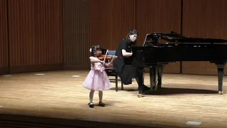 2018年12月クラコン全国大会 ザイツ作曲 ヴァイオリン協奏曲第５番第１楽章 (5 years old)