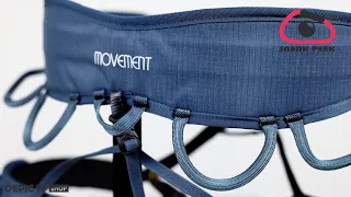 'The All-Rounder' - Wild Country Movement Harness | Sneak Peek 2022