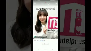 #すなずりかりん