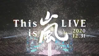"This is ARASHI LIVE 2020.12.31" Digest Movie