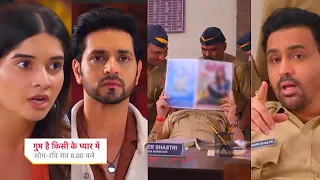 Ghum Hai Kisikey Pyaar Meiin Today Episode PROMO |22nd May 2024| Savi-Rao ke case me police ki entry