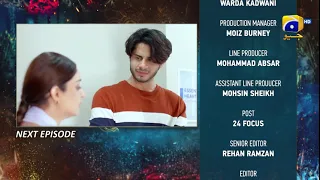 Dour - Episode 34 Teaser - 26th October 2021 - HAR PAL GEO