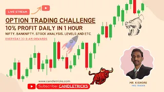 Live Trading BankNifty Nifty Options | 23/03/2023 | Nifty Prediction live || Kishore