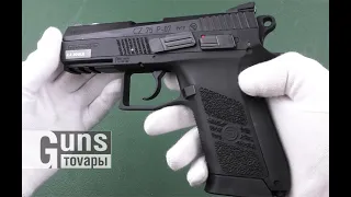 ASG CZ 75 P-07 Blowback, распаковка пневматического пистолета