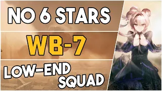 WB-7 | Low End Squad |【Arknights】