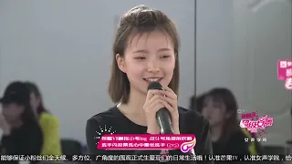 [考古] 软妹子也能演绎摇滚范！陈卓璇模拟小考飙高音挑战《盛夏光年》 | 超级女声 Super Girl 2016 20160608