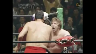 Stan Hansen vs Giant Baba 1984 03 24