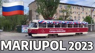 MARIUPOL 2023. TRAM, MARIUPOL AFTER DARK, RENOVATION OF THE CITY