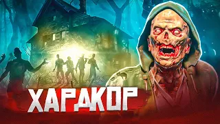 7 Days to Die - 100 дней в плоском мире со @selslava и @KeeperDrey