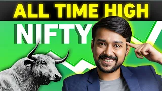 Is Bull Run In Nifty Finished?🚨 | Stock Market | Nifty Prediction 2023 | Harsh Goela