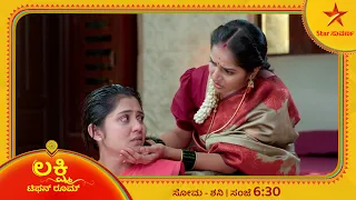 Will Skanda know about Sarasu Varalakshmi's friendship? | Lakshmi Tiffin Room | Star Suvarna
