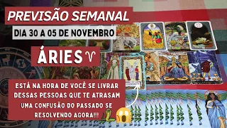 Signo ÁRIES ♈30 a05/11/2022:PODE ESCREVER😱SEPARANDO O BEM DO MAL/VENCENDO POR ESFORÇO Previsão tarot