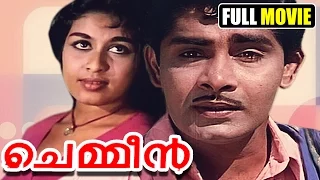 ചെമ്മീൻ | #Chemmeen | Malayalam Full Movie | #Evergreen Classic #Romantic #Movie