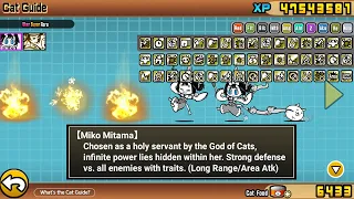 The Battle Cats - Miko Mitama BOOSTED!