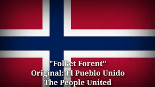 Folket Forent - El Pueblo Unido, The People United [Norwegian Version]