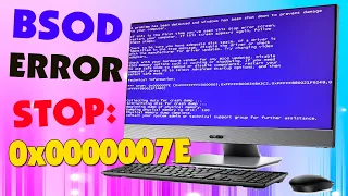 Stop 0x0000007E как исправить синий экран