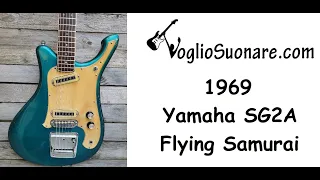 Rare 1969 Yamaha SG2A First Era Made In Japan Flying Samurai