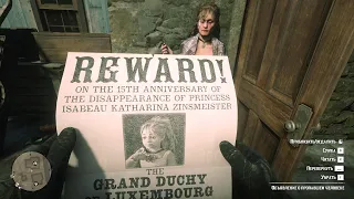 RDR2 - Princess Isabeau Has Been Found