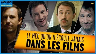 Le mec qu’on n’écoute jamais dans les films