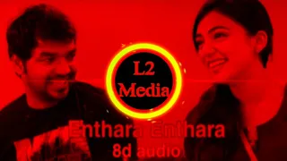 Enthara Enthara Song 8D Remix |Sound Tracker |#Jai |#Nazriya |Trend Kerala