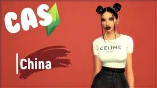 Sims 4 CAS│China + CC LINKS│DreamSims