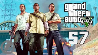 GTA V Прохождение На ПК Без Комментариев На 100% На Русском Часть 57 - Свежее мясо