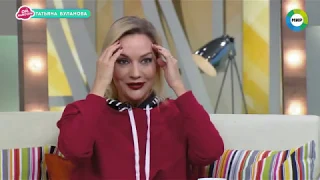 Татьяна Буланова - передача "Ой, мамочки!"22.09.2018