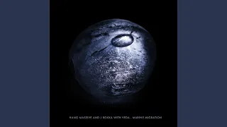 Marine Migration (Gaudi Remix)