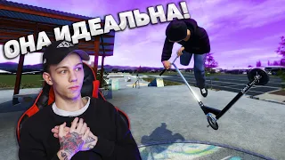 ДОЖДАЛИСЬ! ОБНОВЛЕНИЕ SCOOTER FLOW! Я ТЕПЕРЬ САМОКАТЕР 3.0!