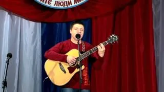 Алексей Бардин 11.10.13 "Здравствуйте люди мои дорогие" г.Куйбышев