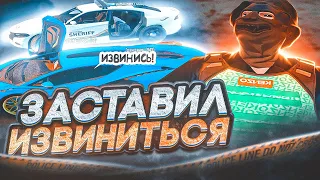 ТУЛЕВО ЗАСТАВИЛО ХЕЙТЕРА ИЗВИНИТЬСЯ В GTA 5 RP! ГТА 5 РП ПРИКОЛЫ В ГЕТТО