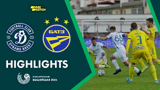 Highlights. Dynamo-Brest – BATE