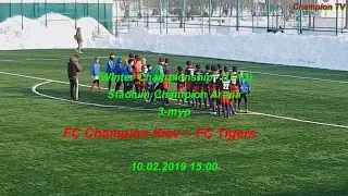 "Winter Championship" (U-13) FC Champion Kiev 5:1 FC Tigers