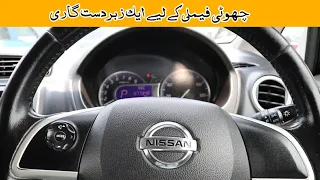 Nissan DAYZ Highway Star 2014 Review | It's Better!