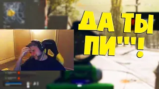 S1MPLE СТРЕЛЬНУЛ ЗАПРЕТКУ НА СТРИМЕ!