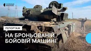 Танк Т-64 працює на миколаївсько-херсонському напрямку